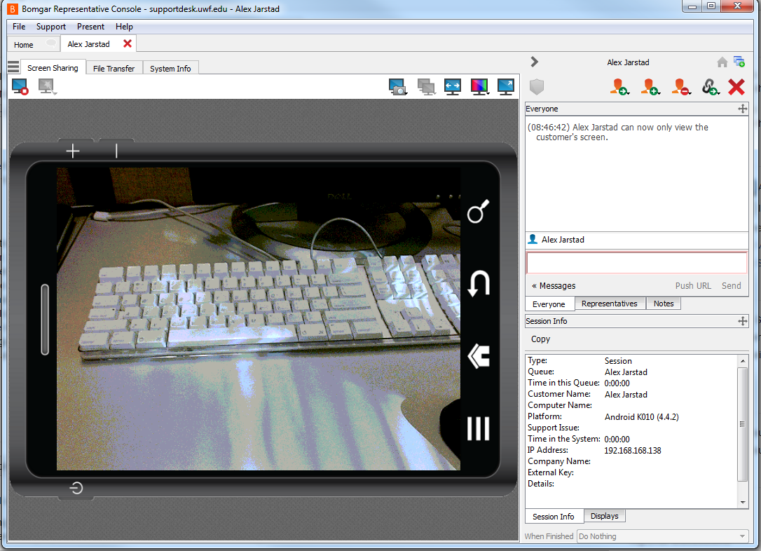 screen that IT support sees